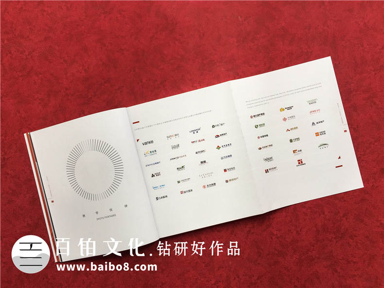 設計產(chǎn)品手冊內容有哪些