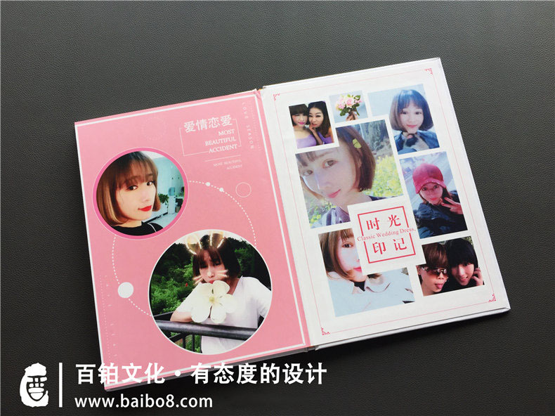 情侶紀(jì)念冊設(shè)計(jì)內(nèi)容可以有什么
