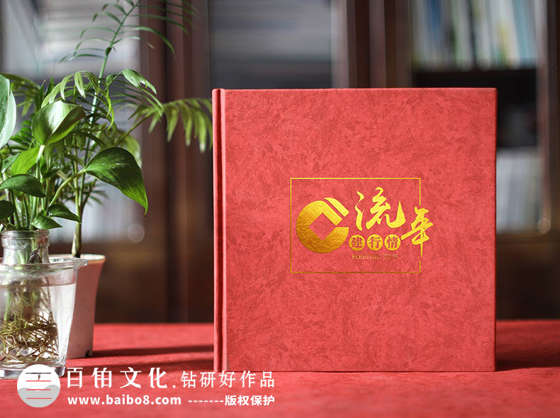 相冊(cè)設(shè)計(jì)風(fēng)格分類(lèi)