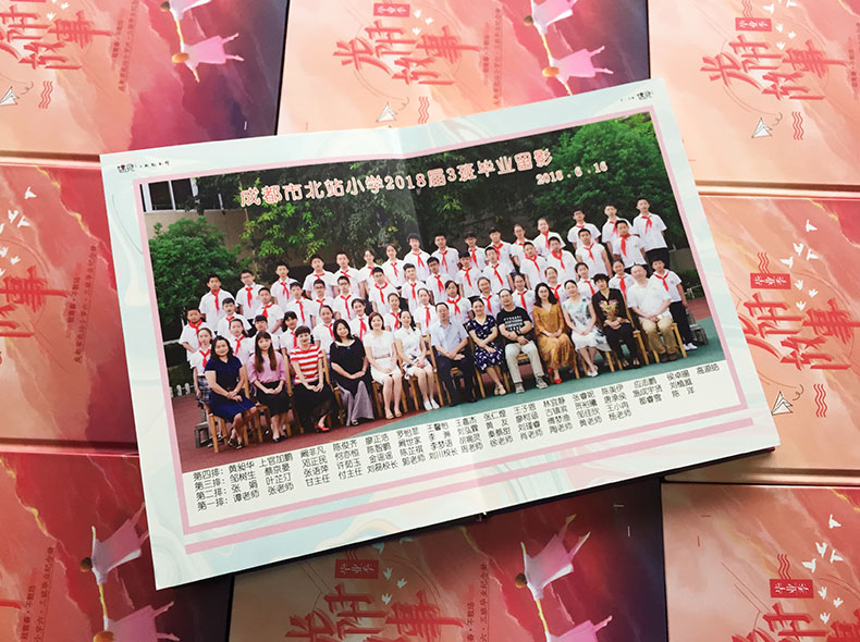 小學(xué)畢業(yè)紀念冊有哪些內(nèi)容