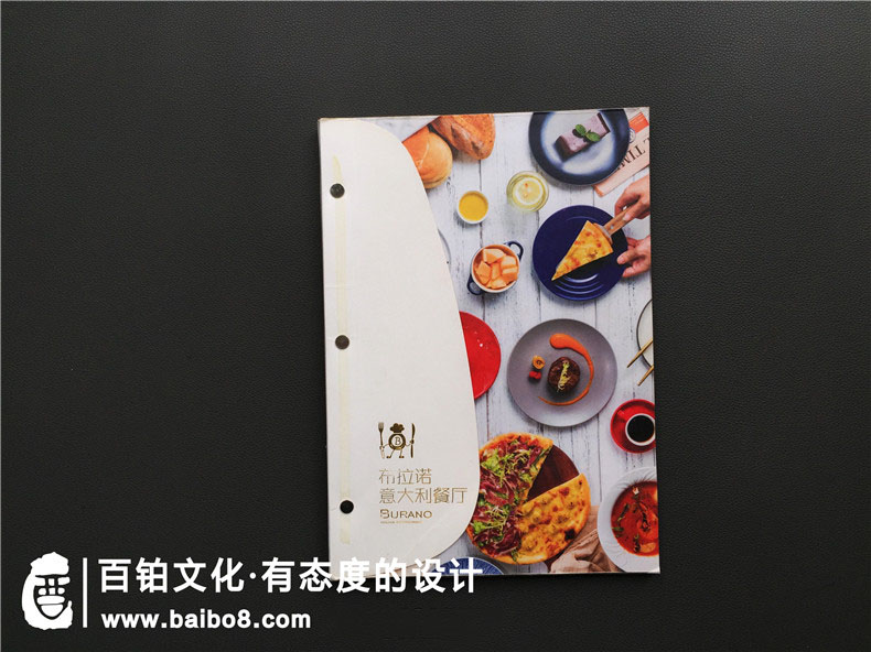 菜譜制作可以有哪些內容
