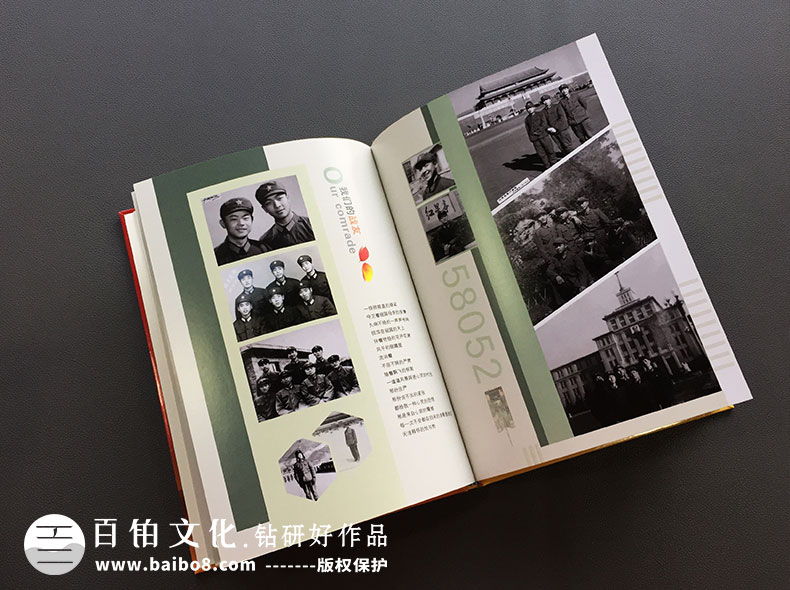戰(zhàn)友聚會紀(jì)念冊如何設(shè)計(jì)