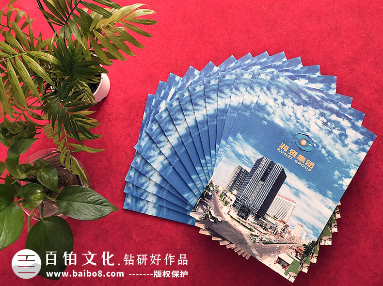 畫冊(cè)目錄怎么設(shè)計(jì)
