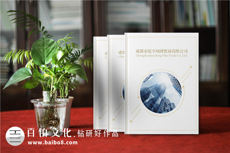 首飾店鋪的產品宣傳冊如何設計